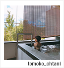 tomoko_ohtani